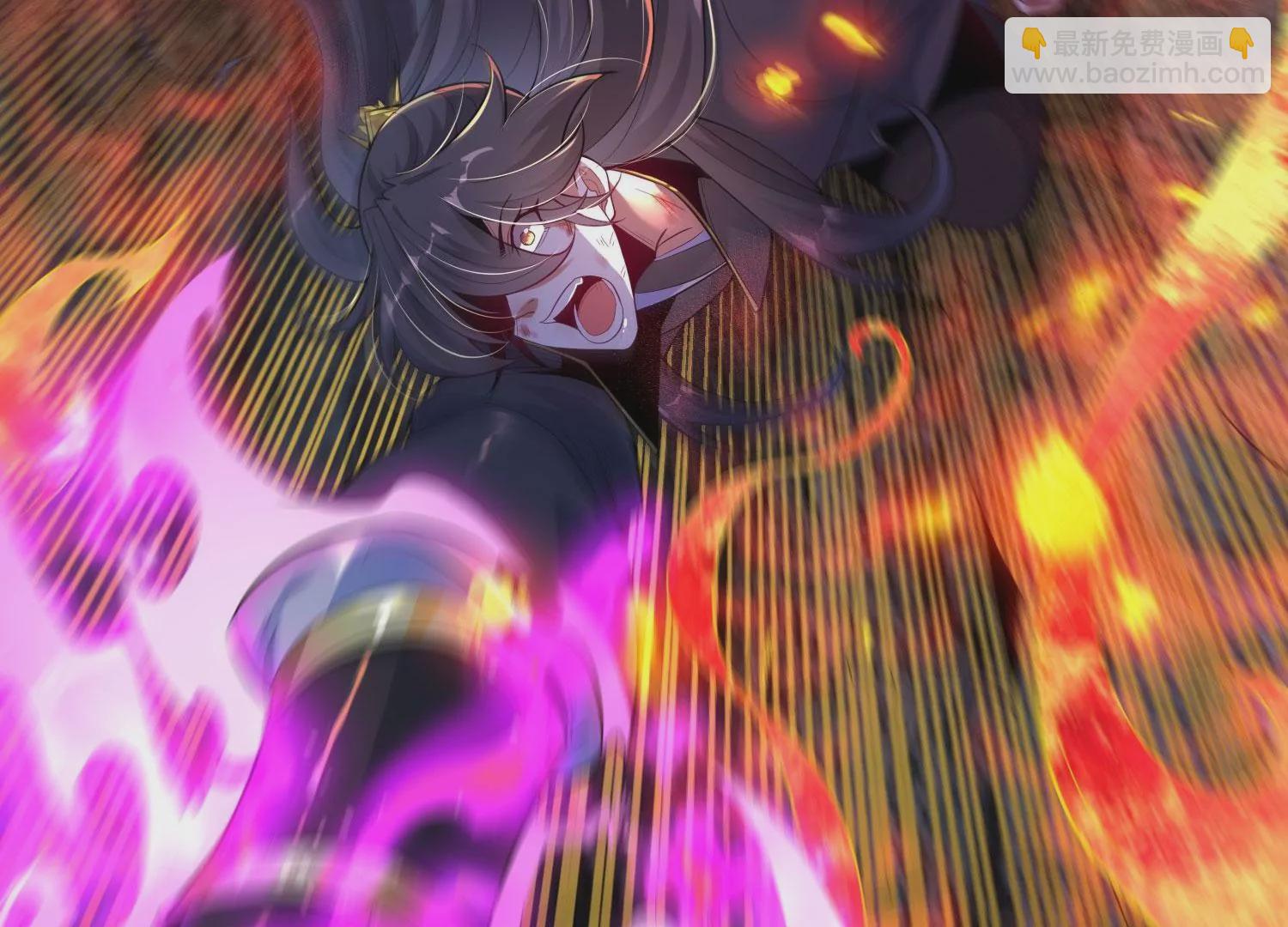 013  仙魔之体73