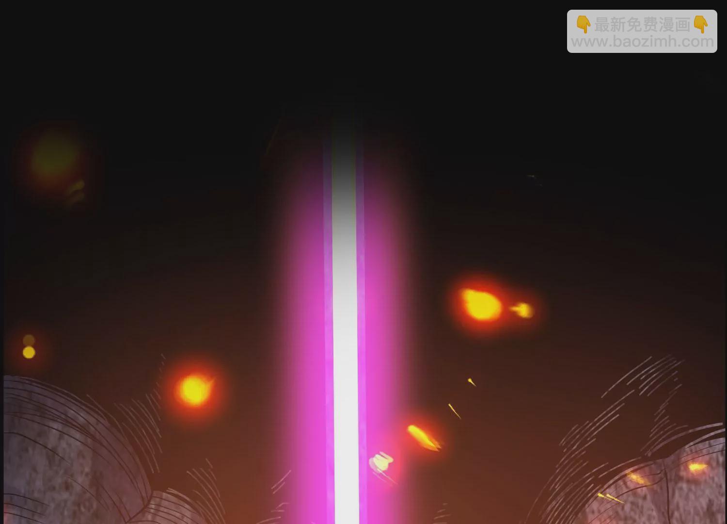 013  仙魔之体76