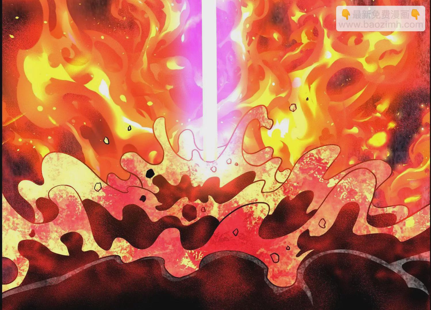 013  仙魔之体78