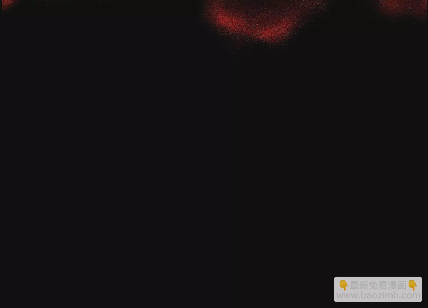 013  仙魔之体79