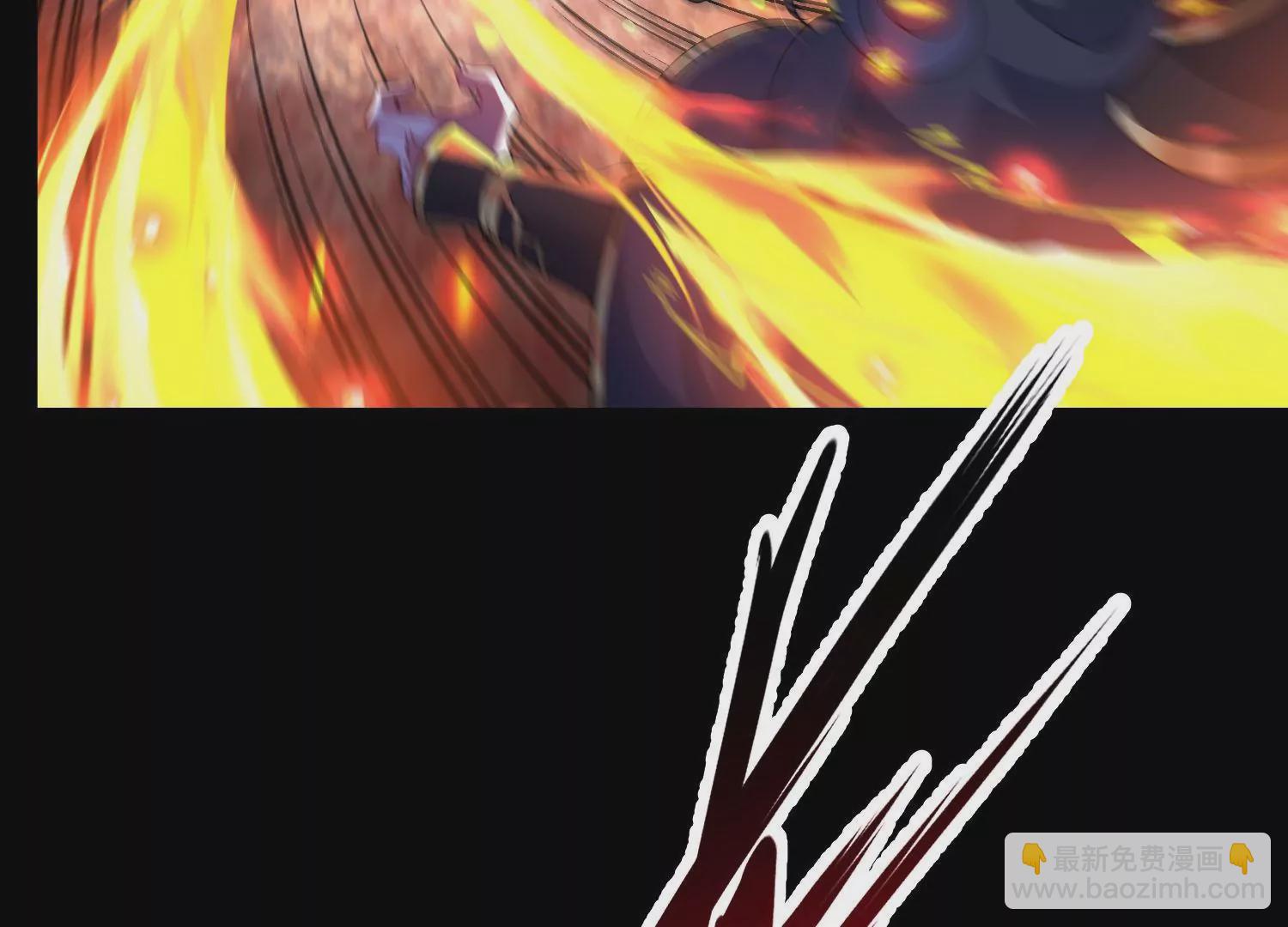 013  仙魔之体8