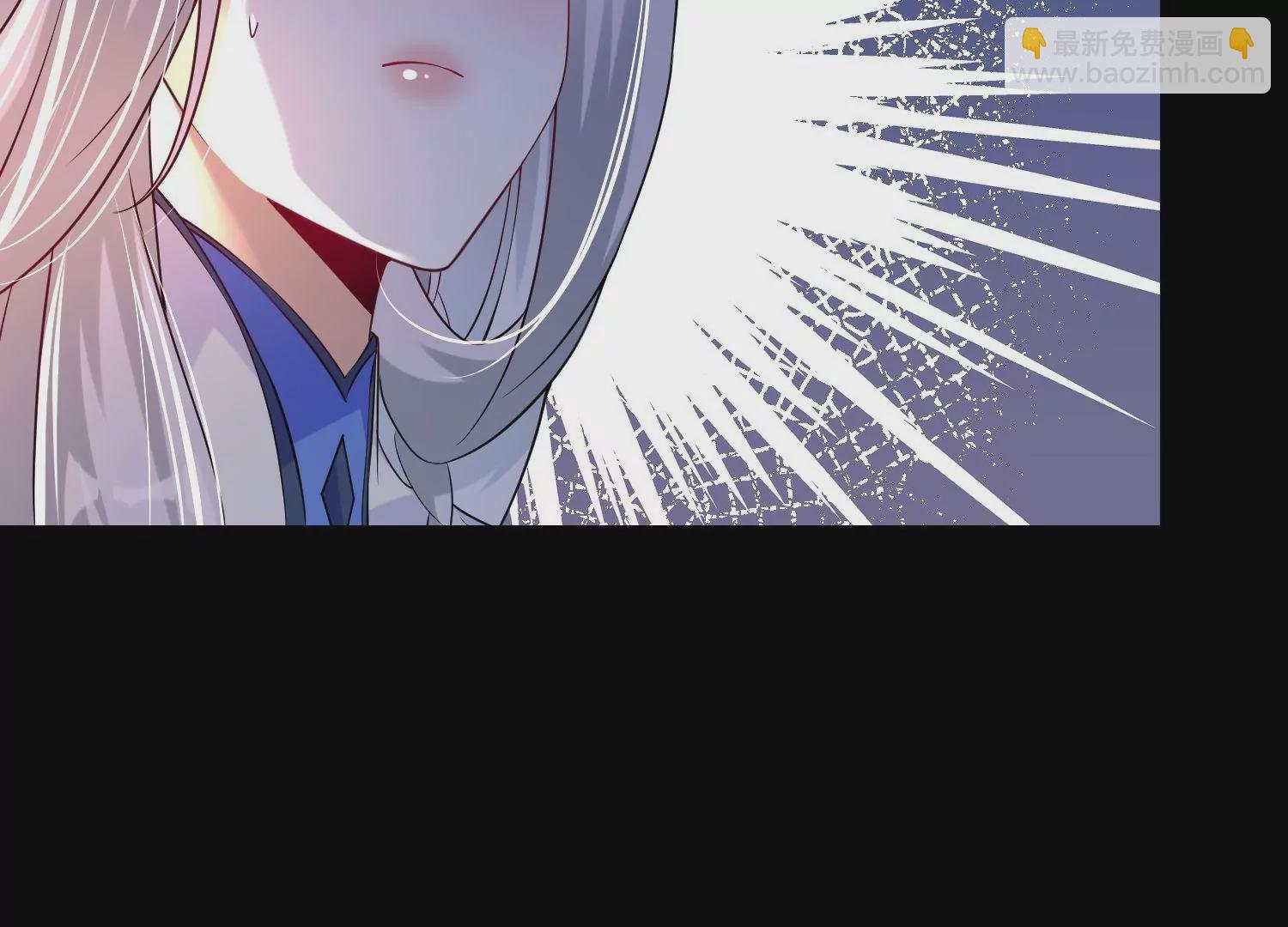 013  仙魔之体84