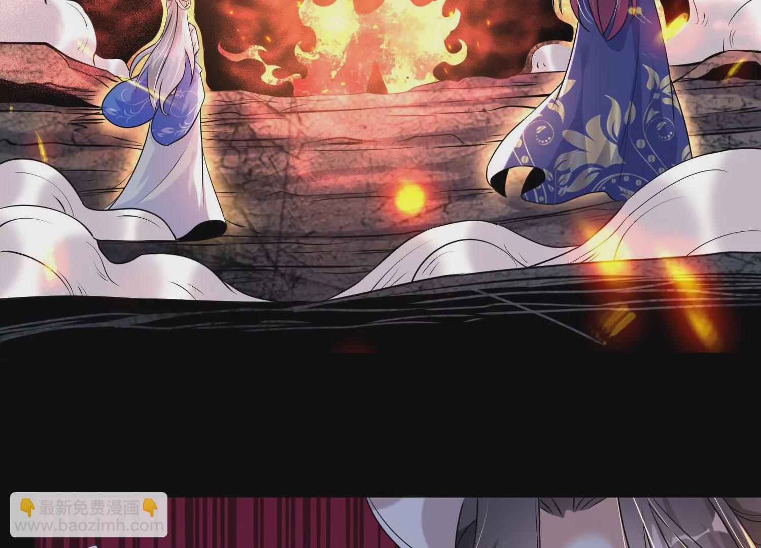 013  仙魔之体87