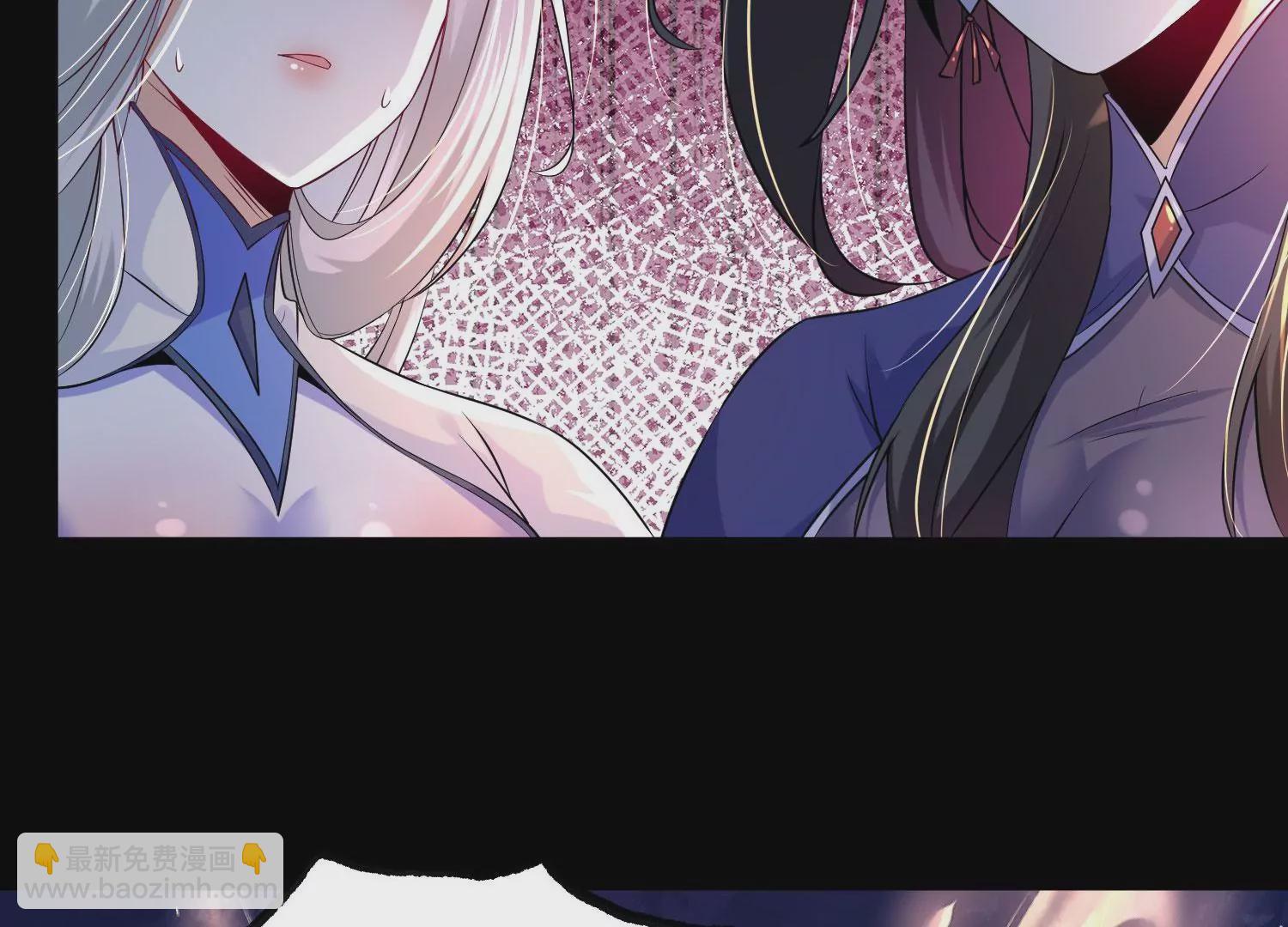 013  仙魔之体89