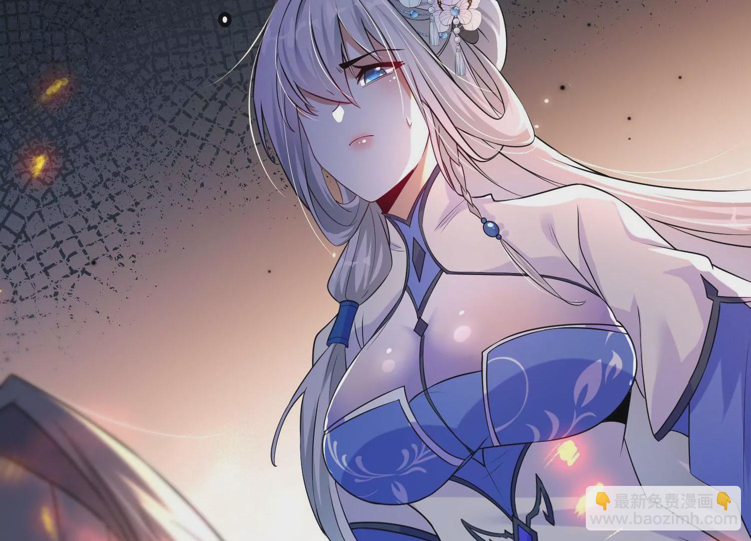 013  仙魔之体98