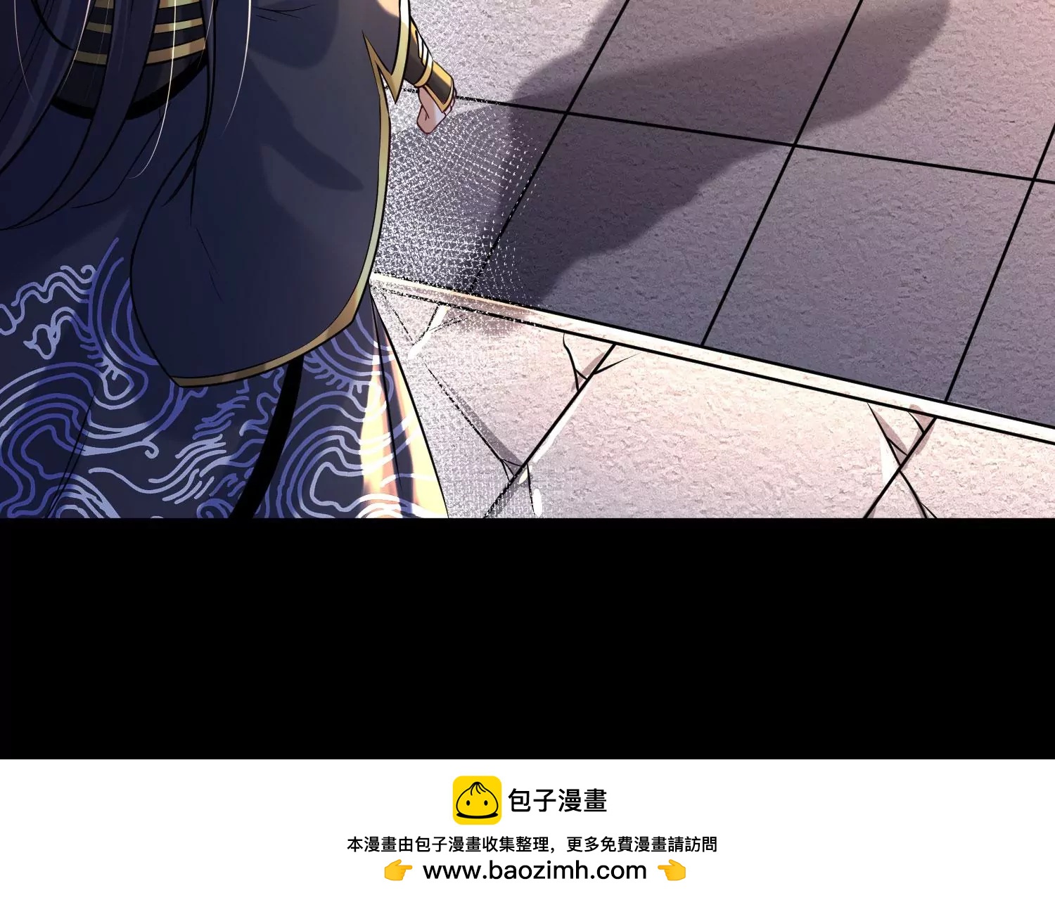 014  偷袭103