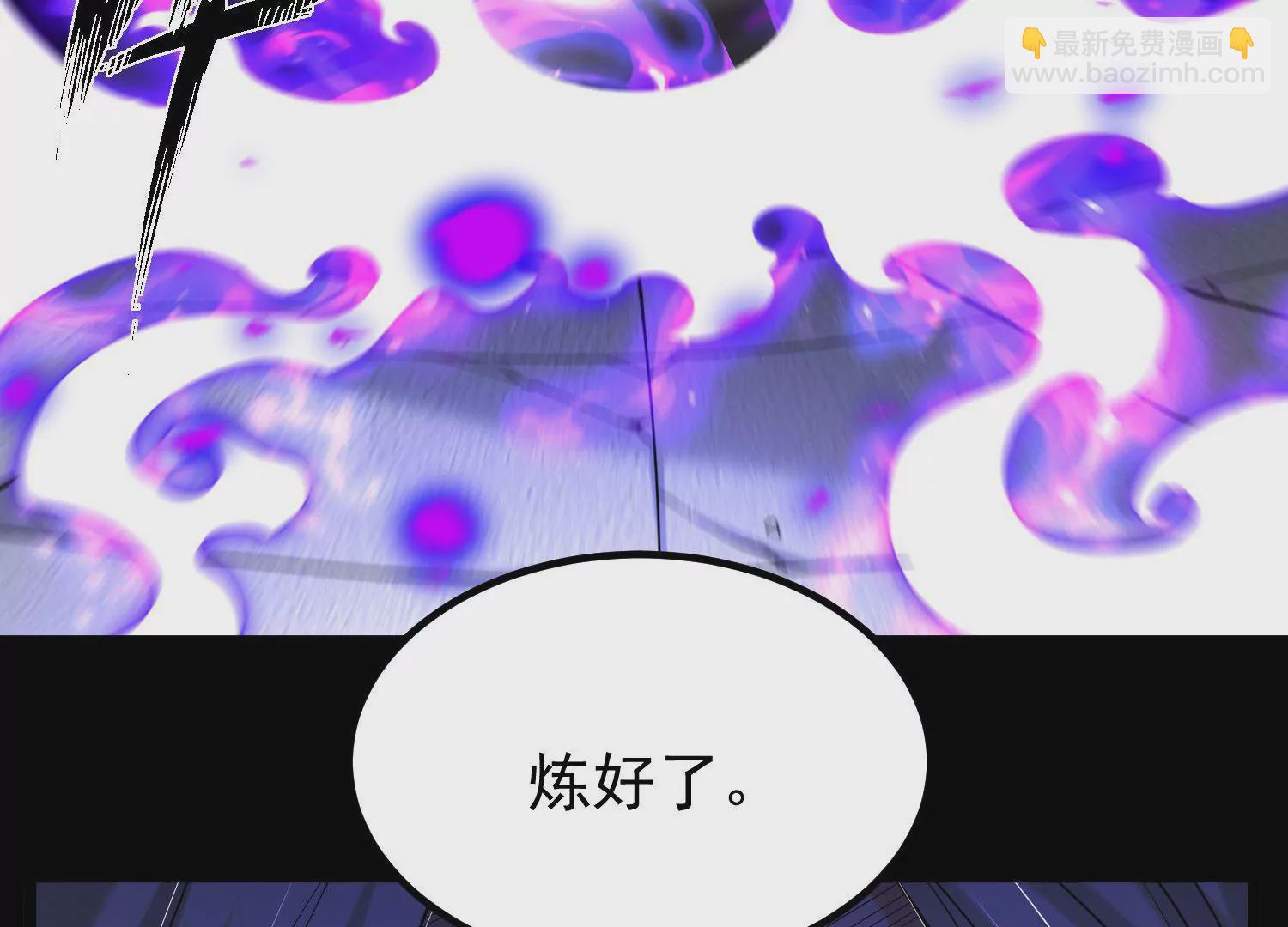 014  偷袭11