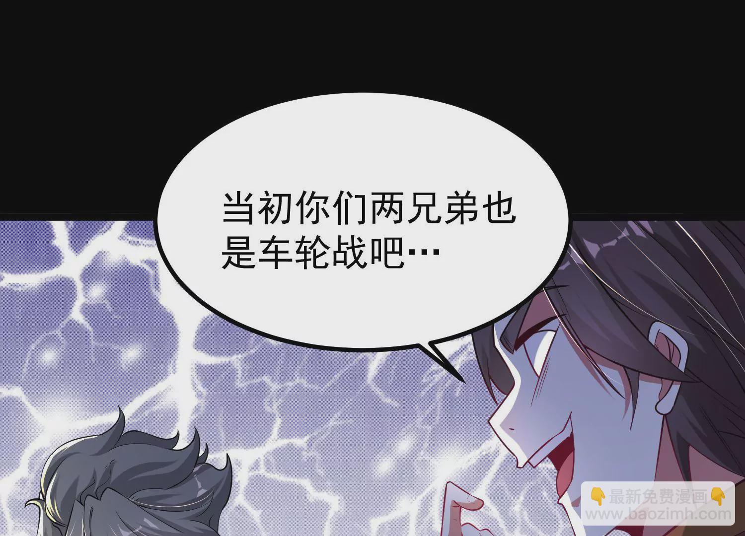014  偷袭115