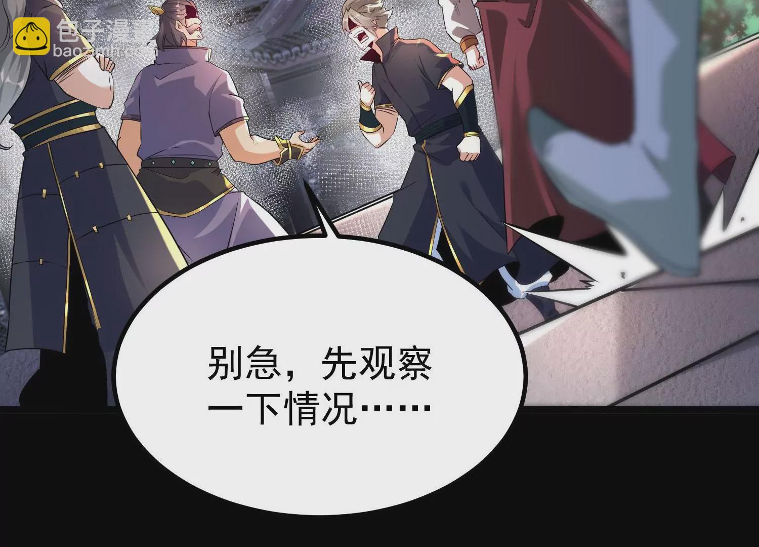 014  偷袭119