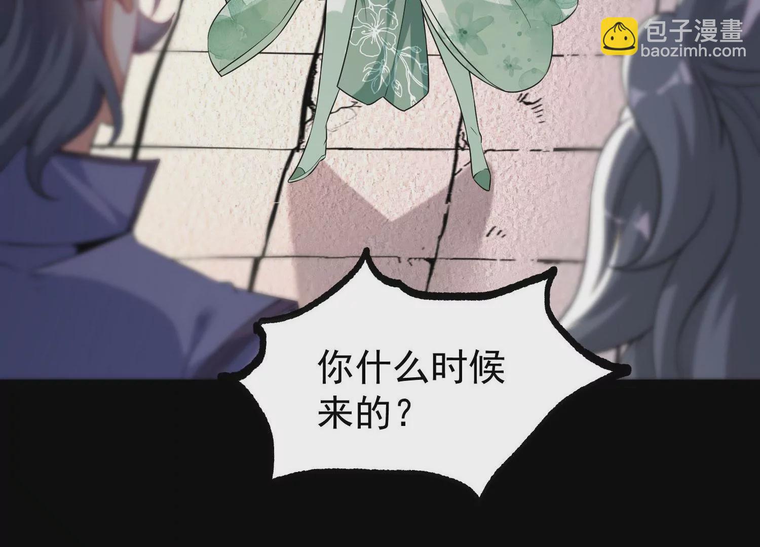014  偷袭125