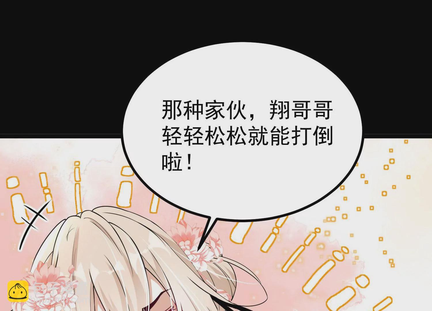 014  偷袭126