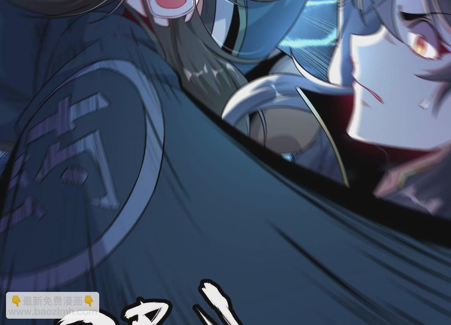 014  偷袭130