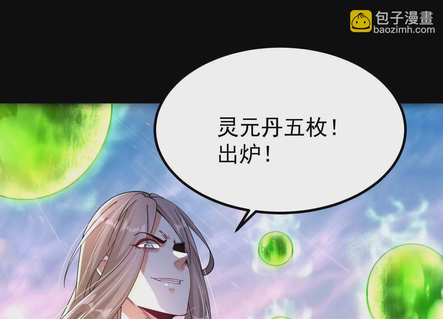 014  偷袭14