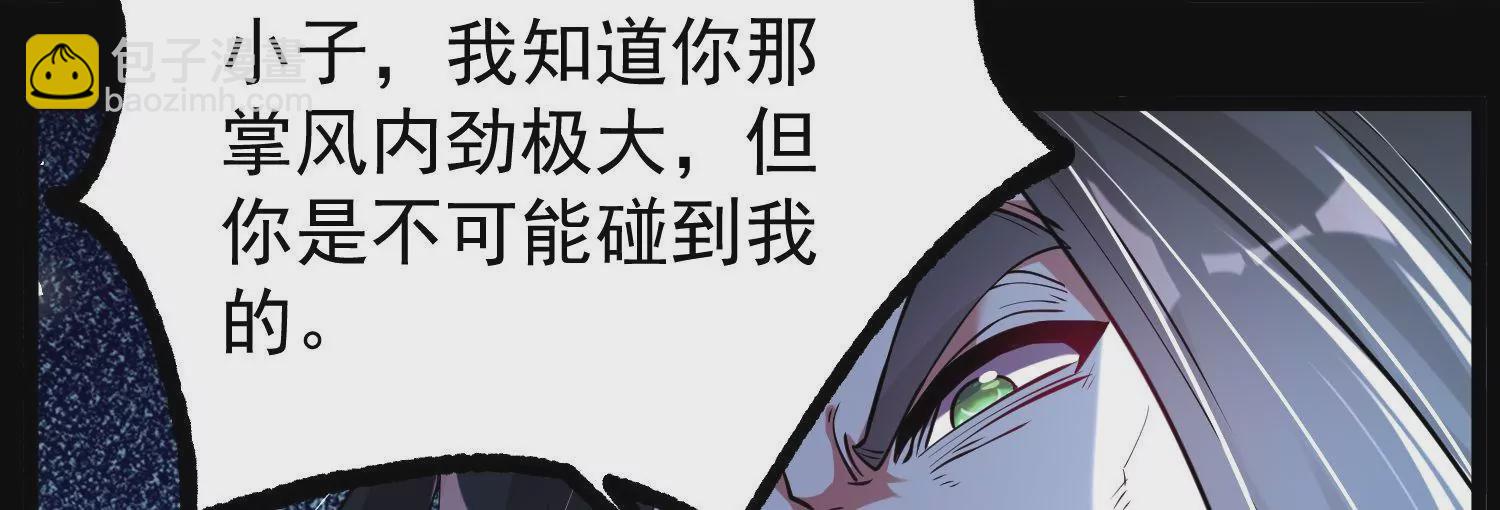 014  偷袭140