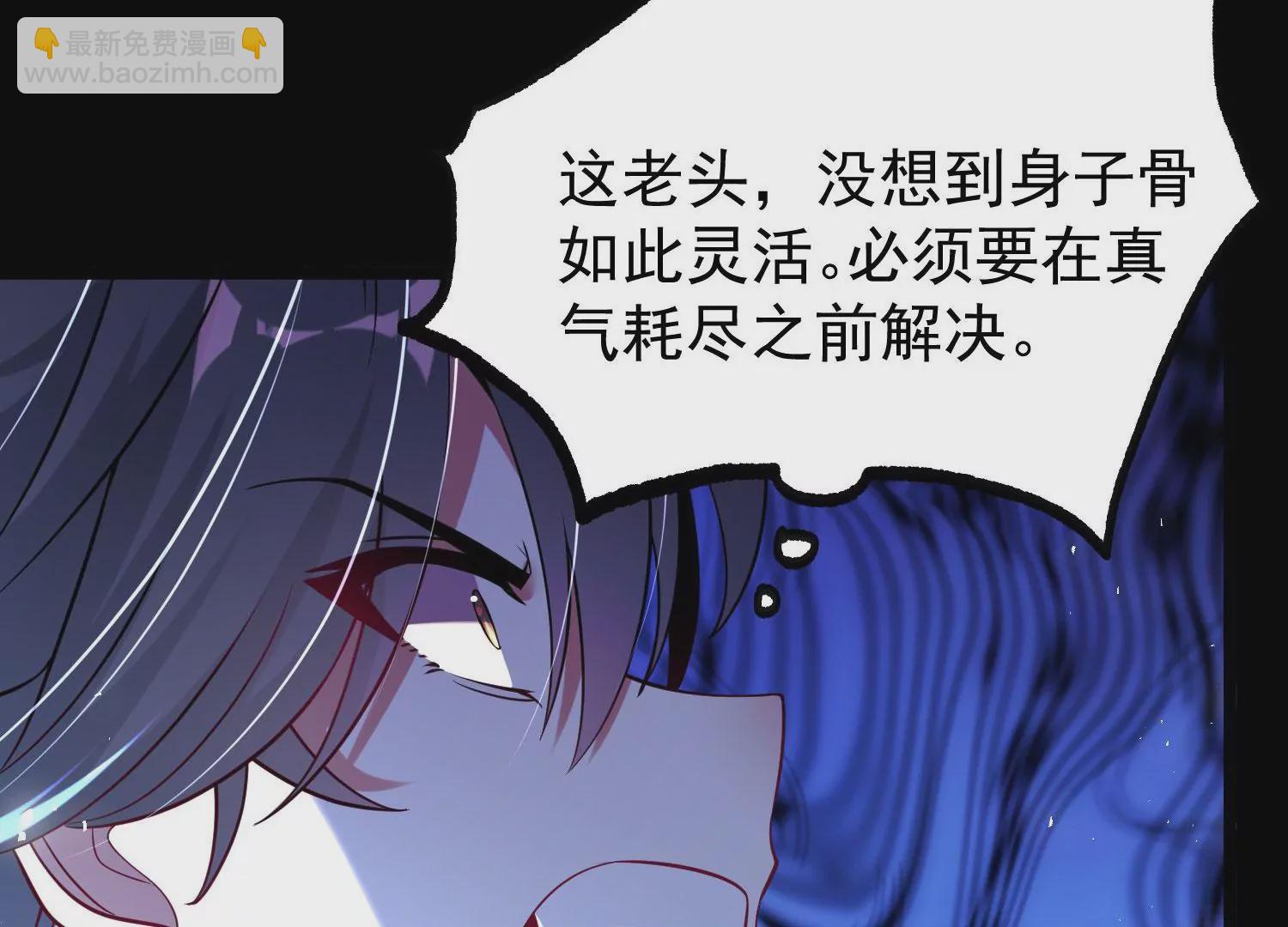 014  偷袭142
