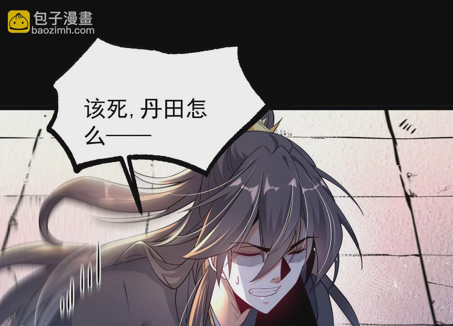 014  偷袭146