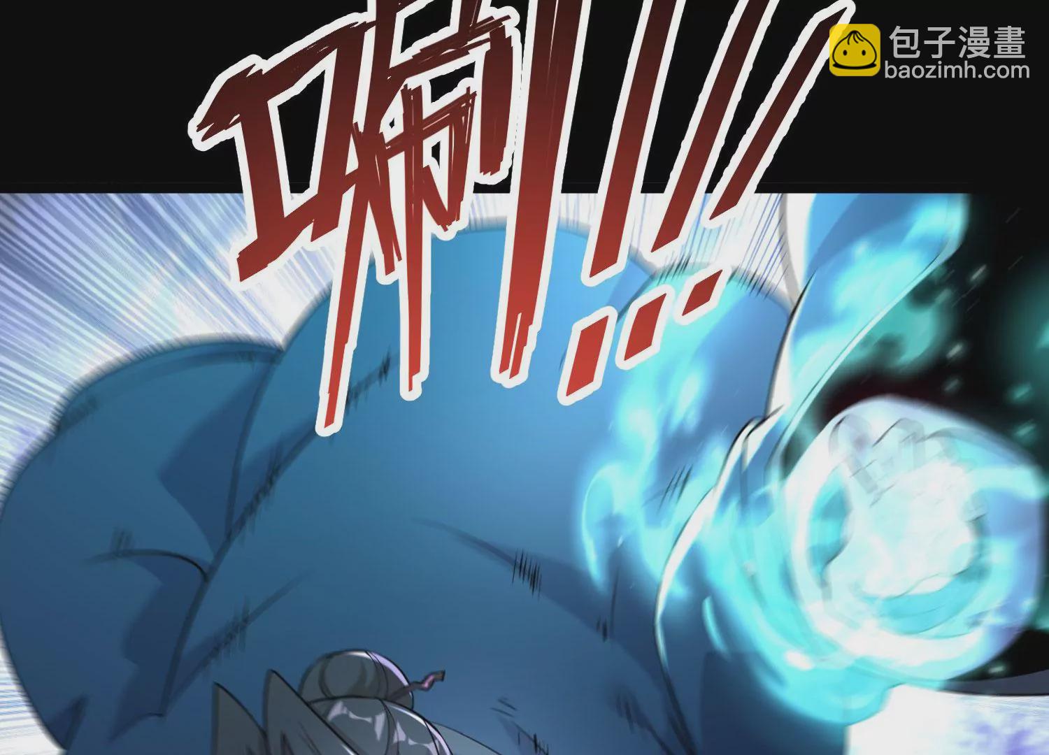 014  偷袭149