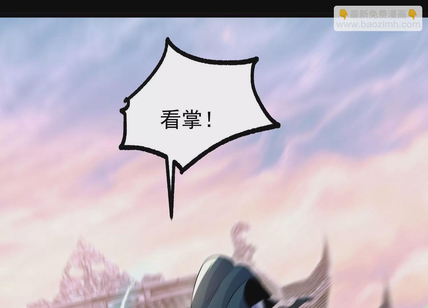 014  偷袭152