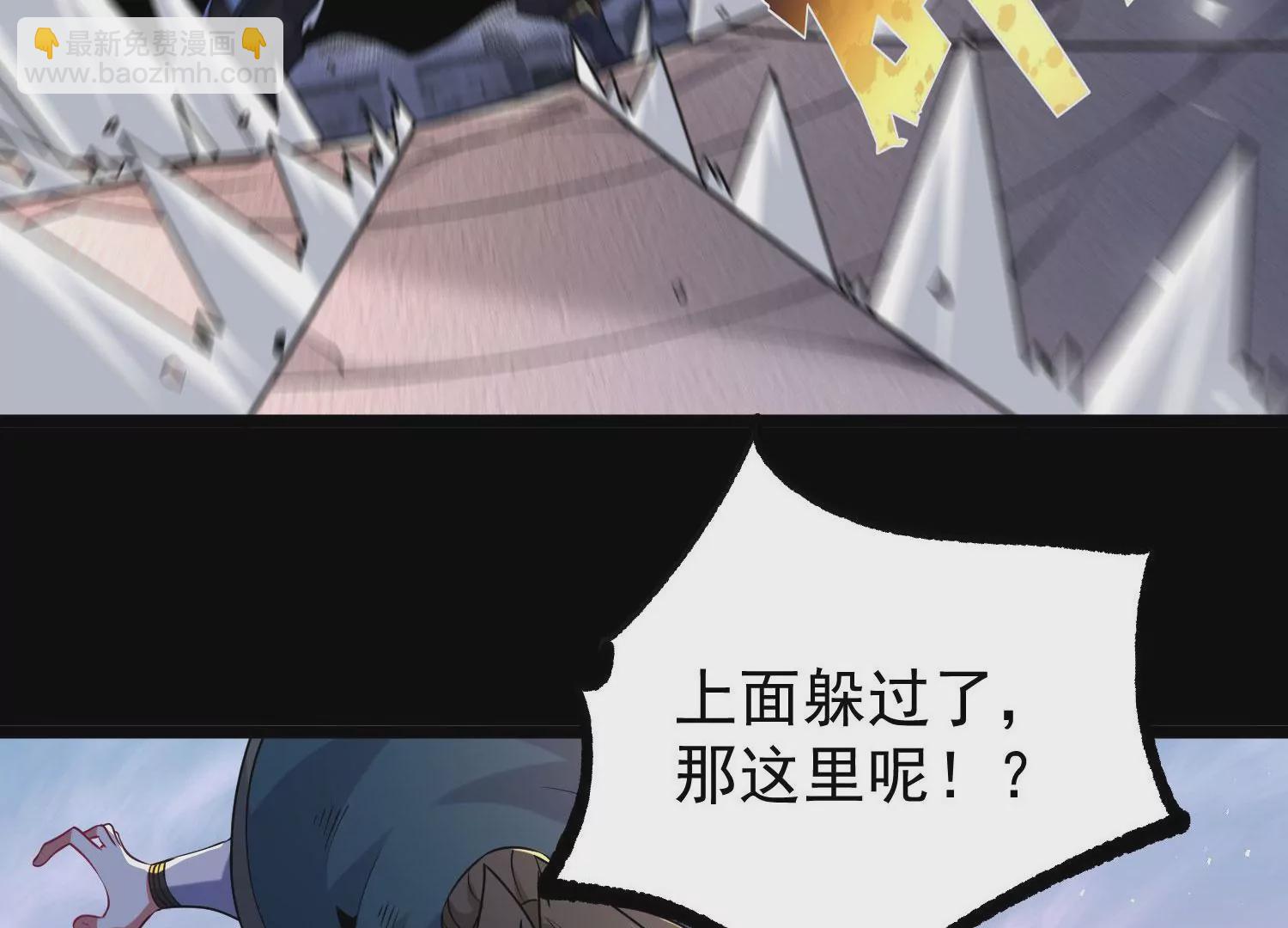 014  偷袭154