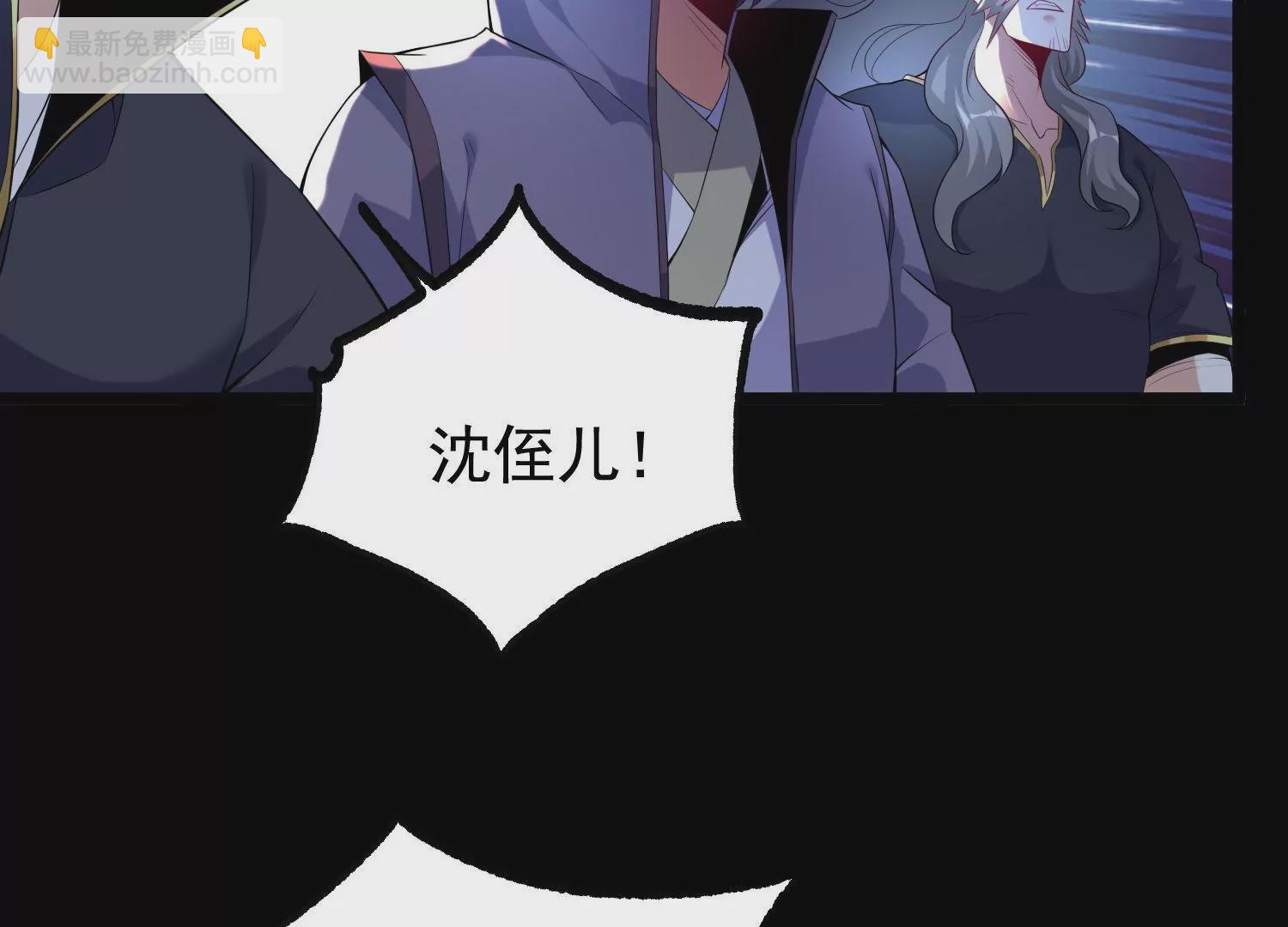 014  偷袭164
