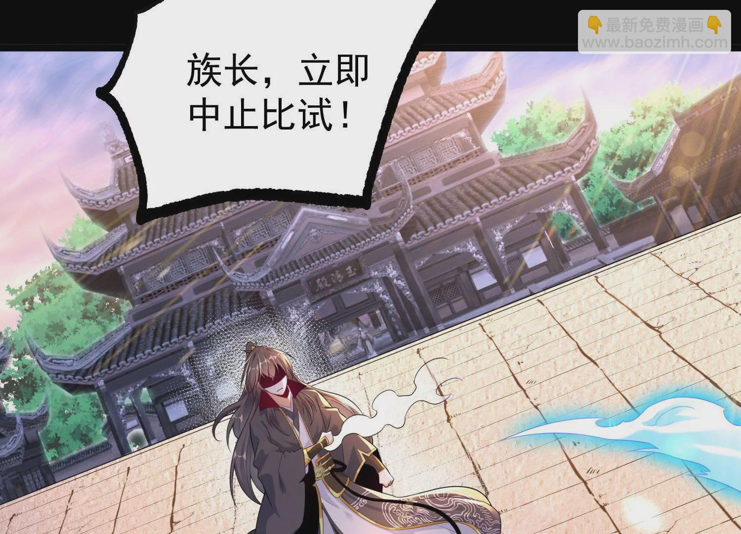 014  偷袭165