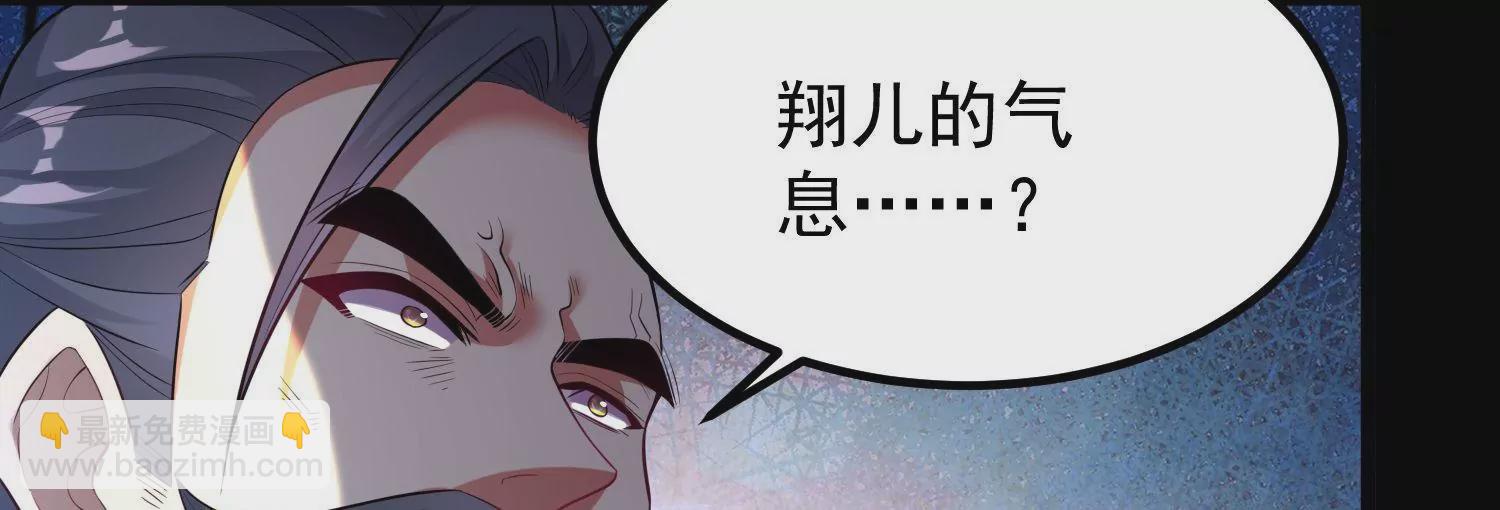 014  偷袭168