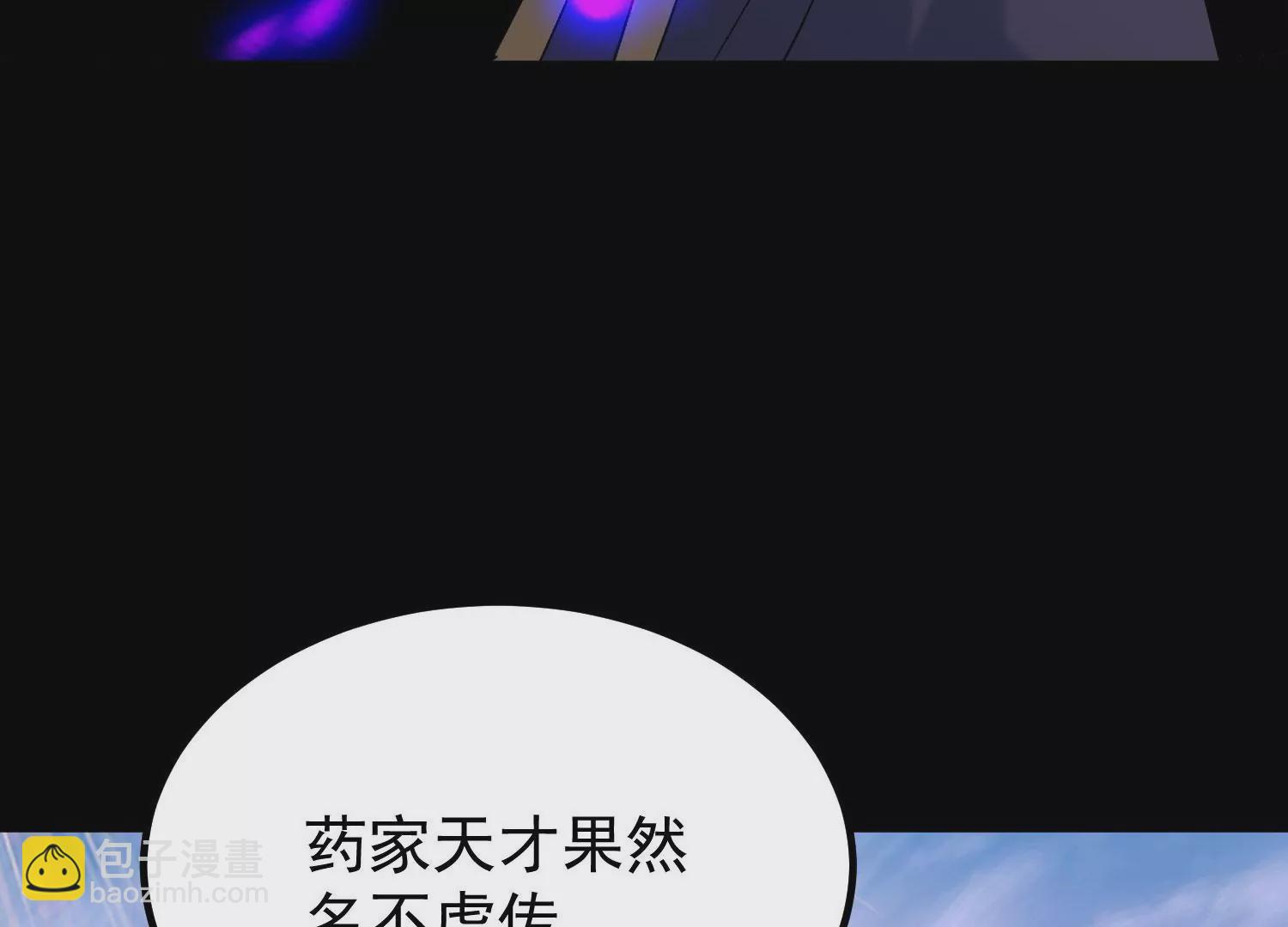 014  偷袭17