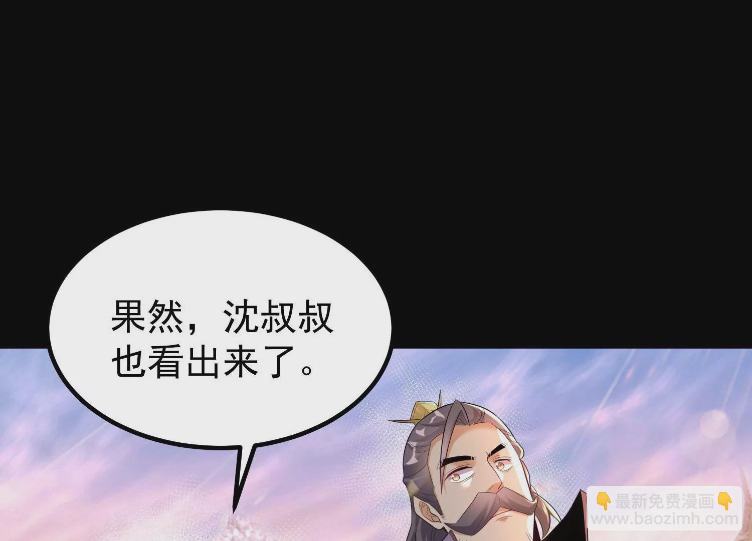 014  偷袭170