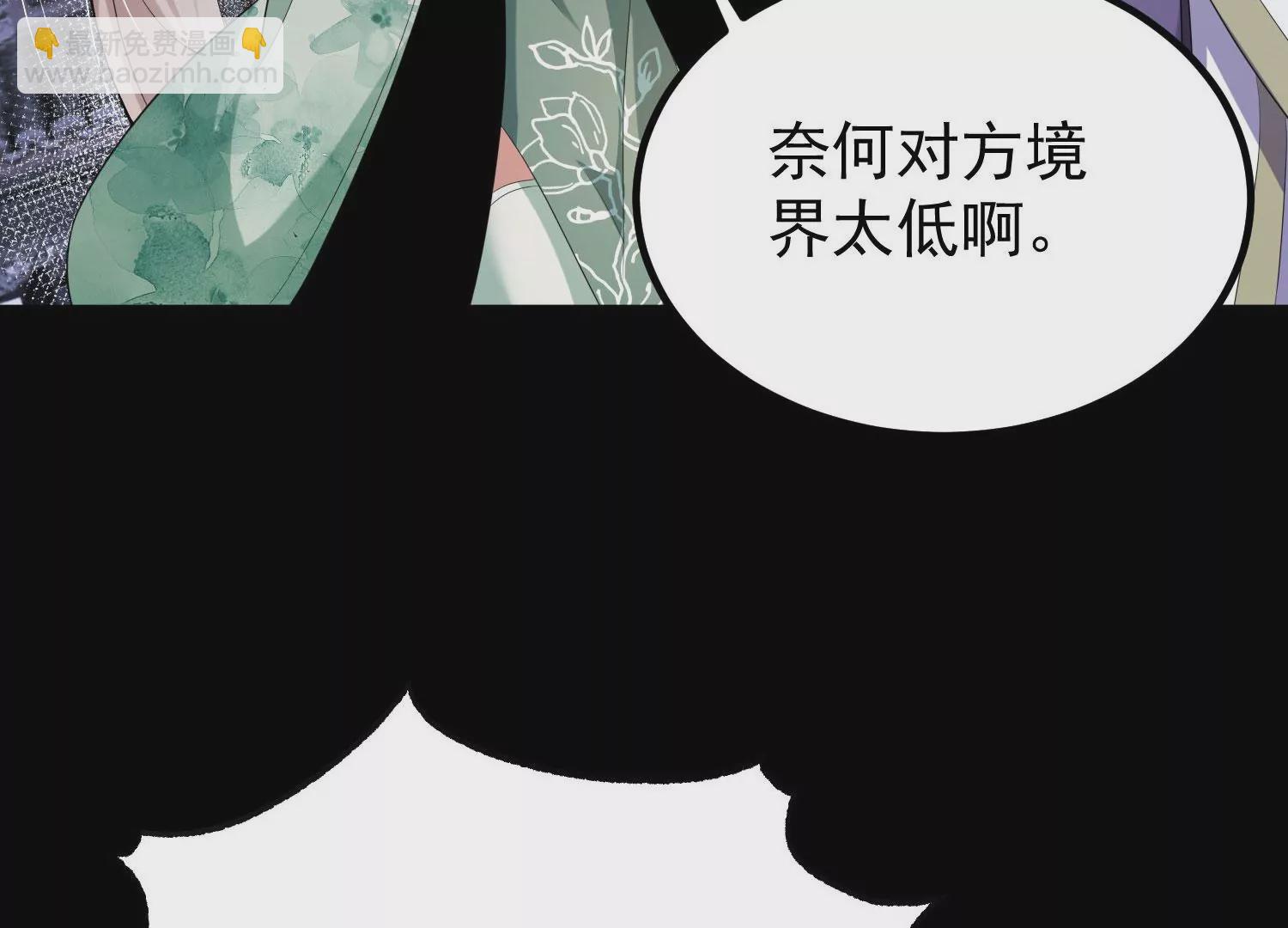 014  偷袭172