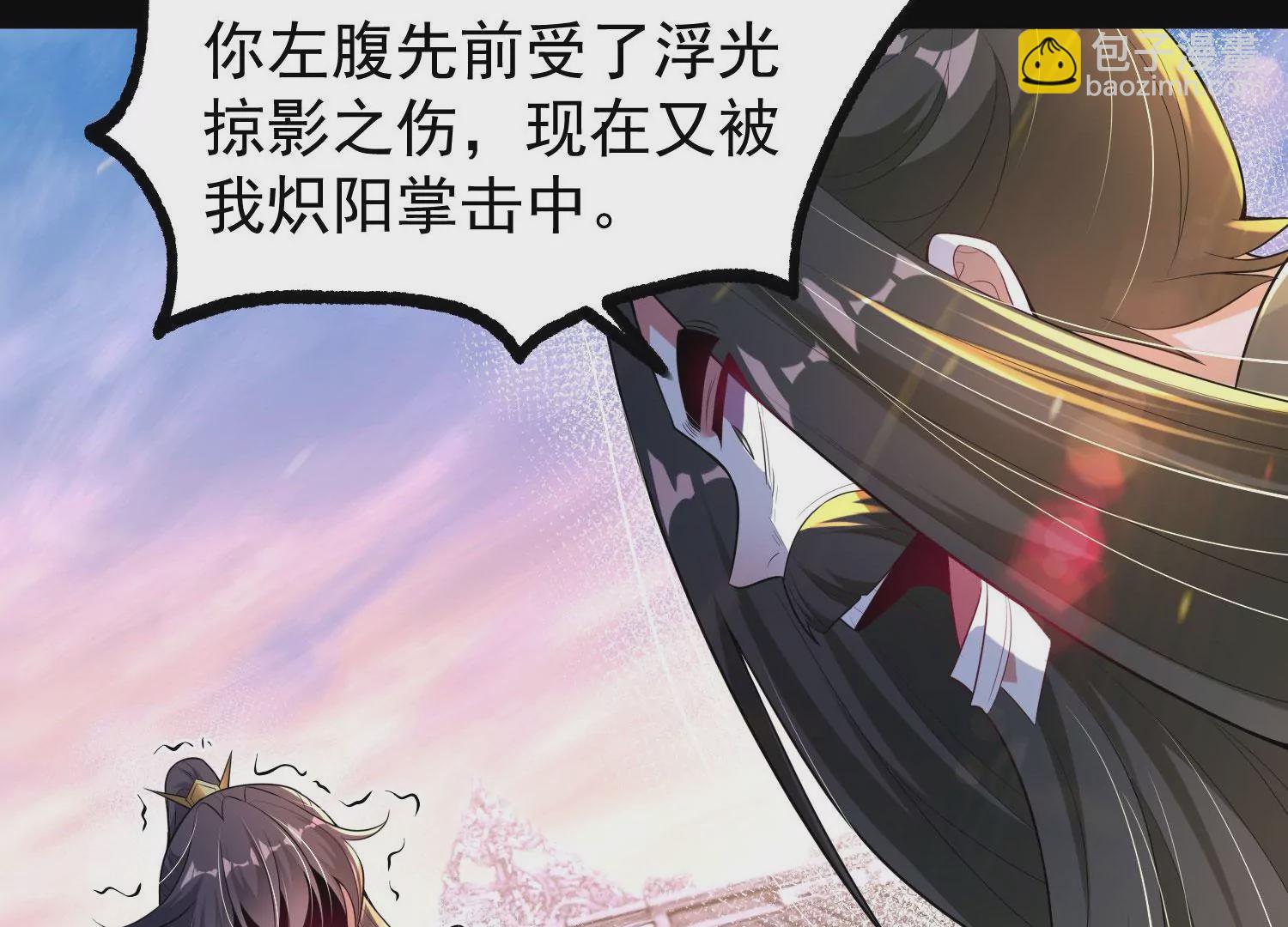 014  偷袭173