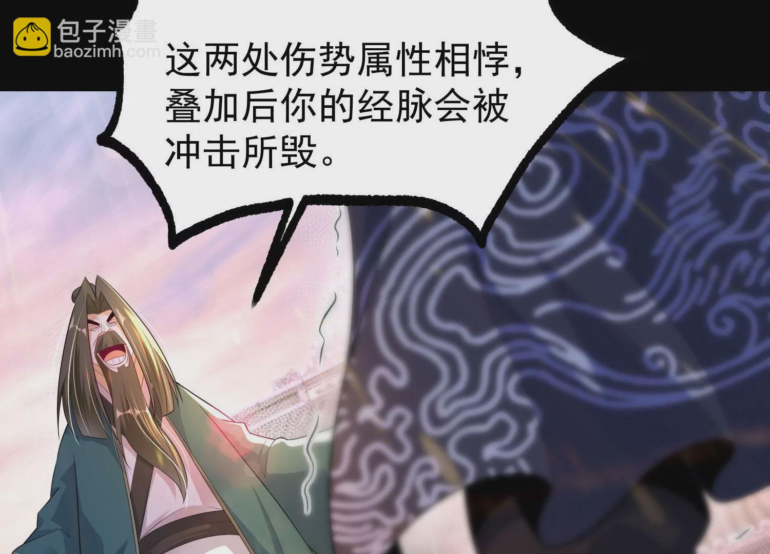 014  偷袭175