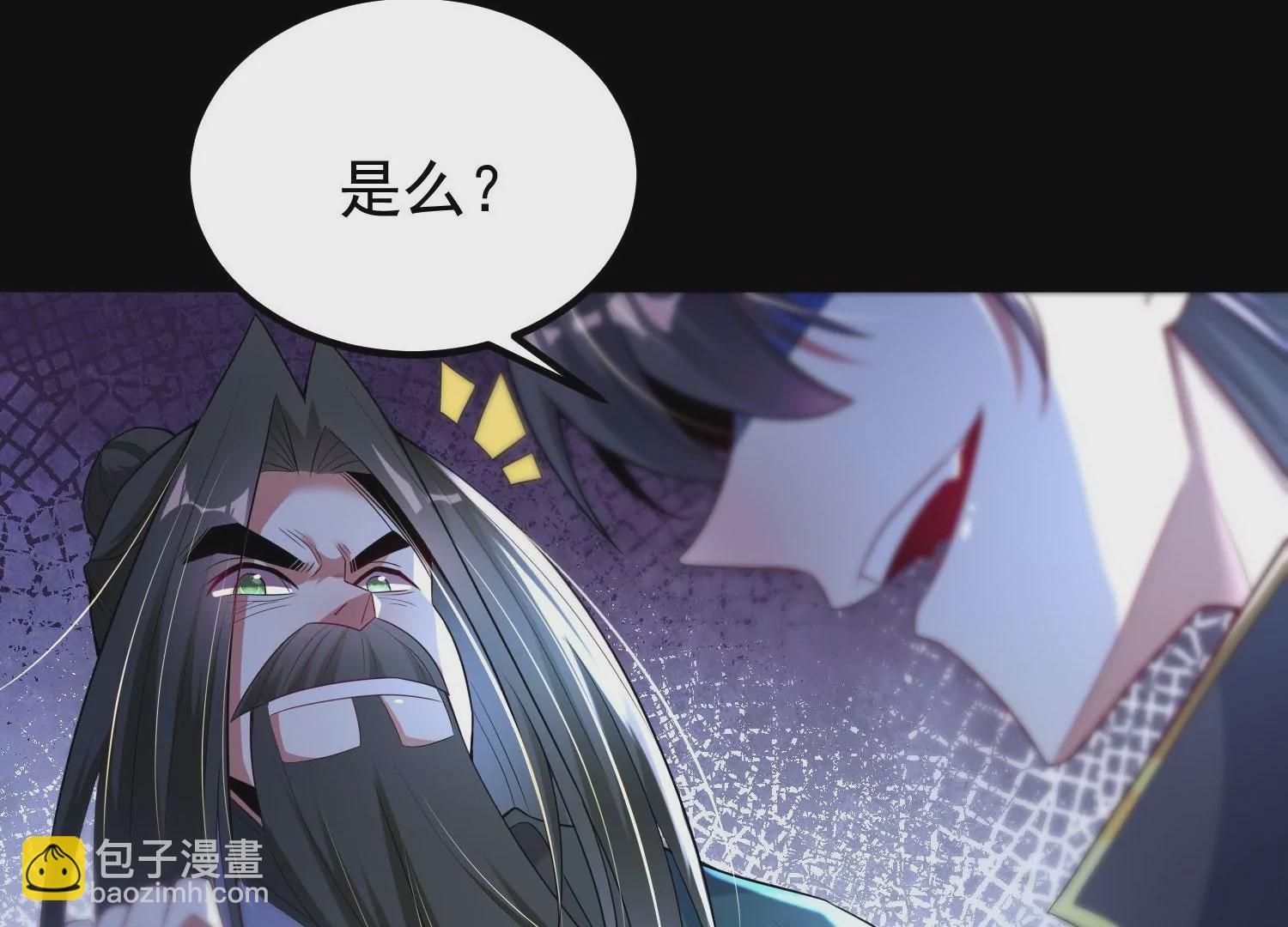 014  偷袭180