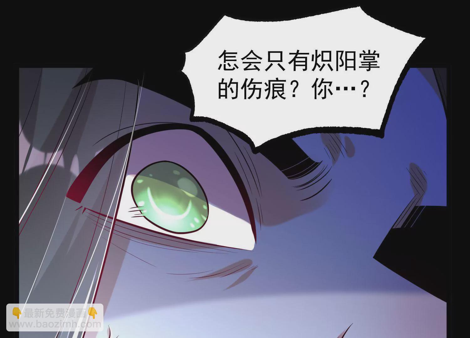 014  偷袭185