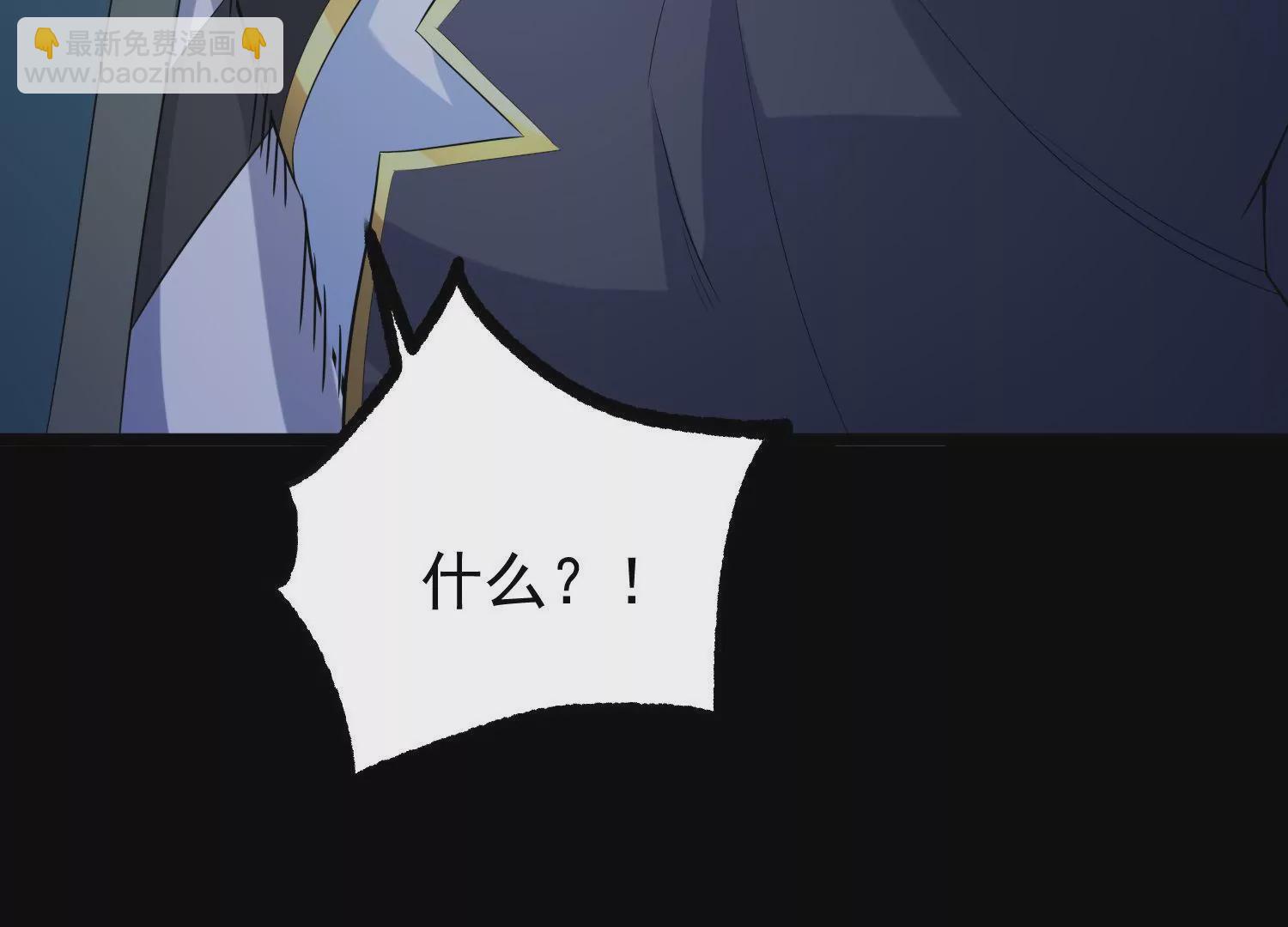 014  偷袭188