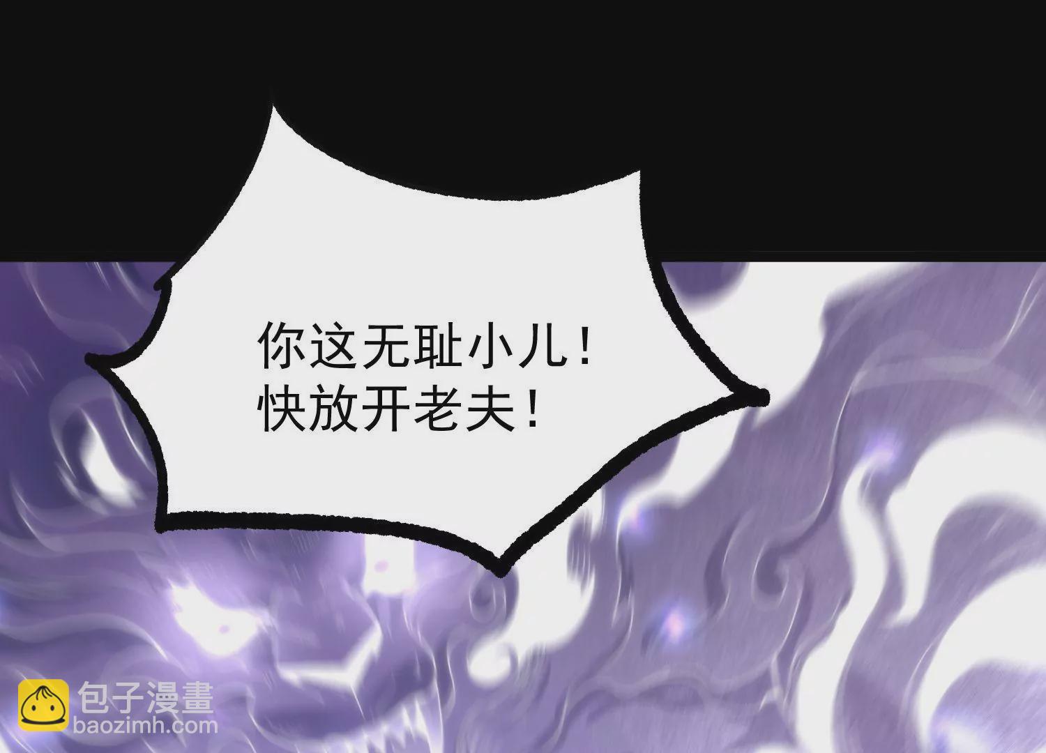 014  偷袭189