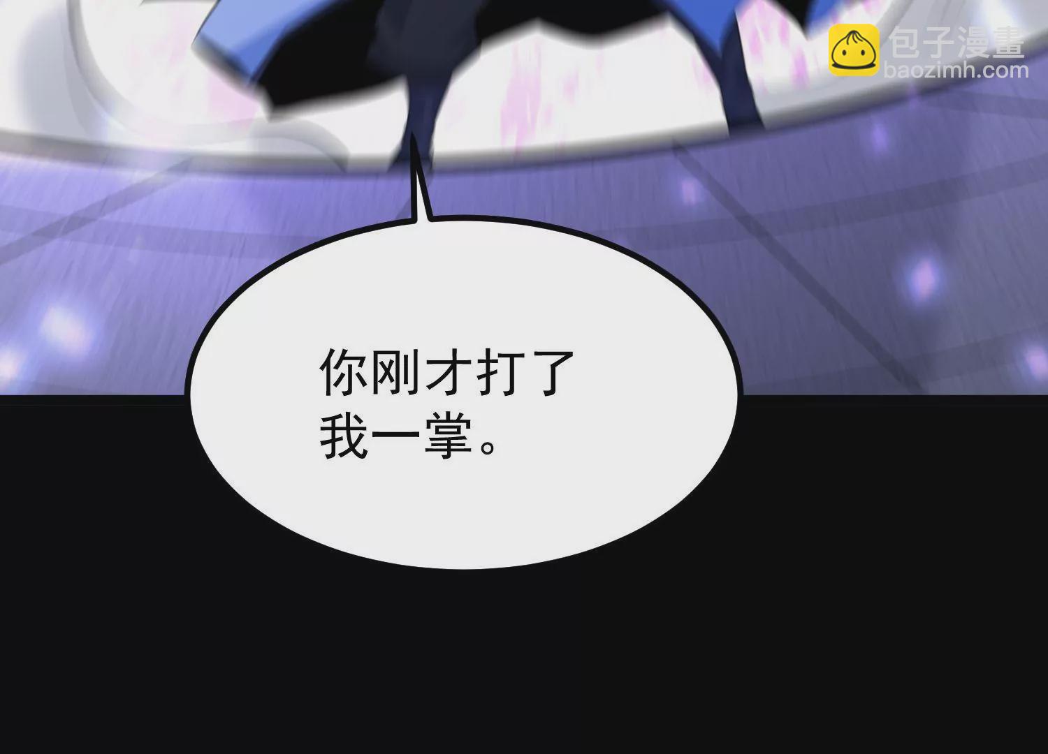 014  偷袭192