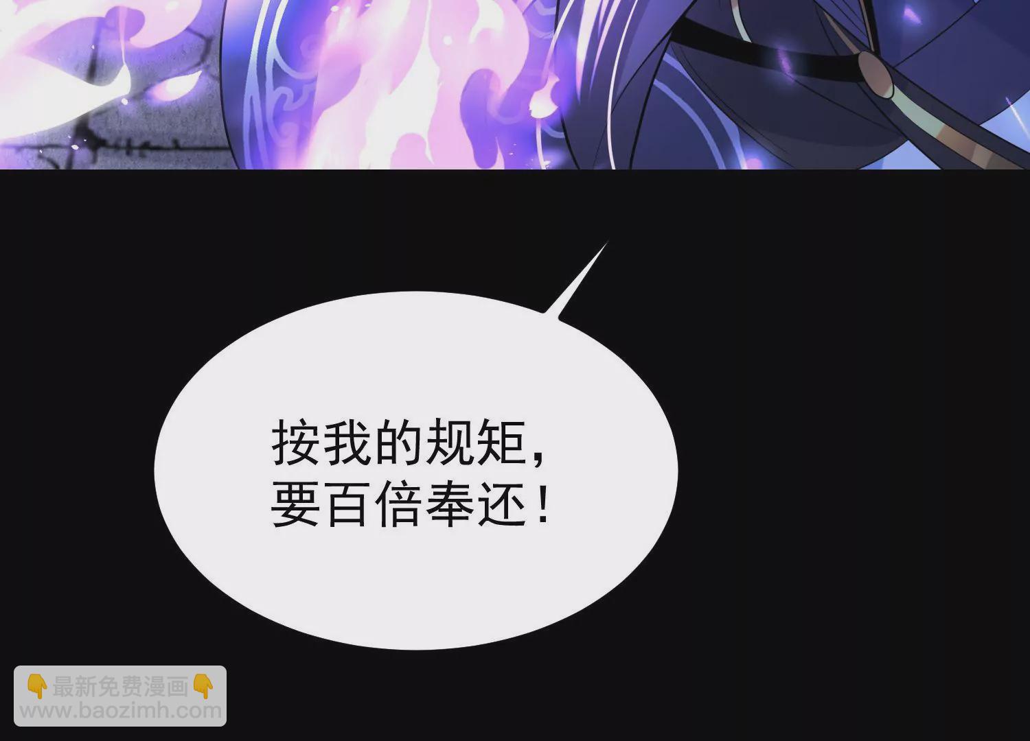 014  偷袭194