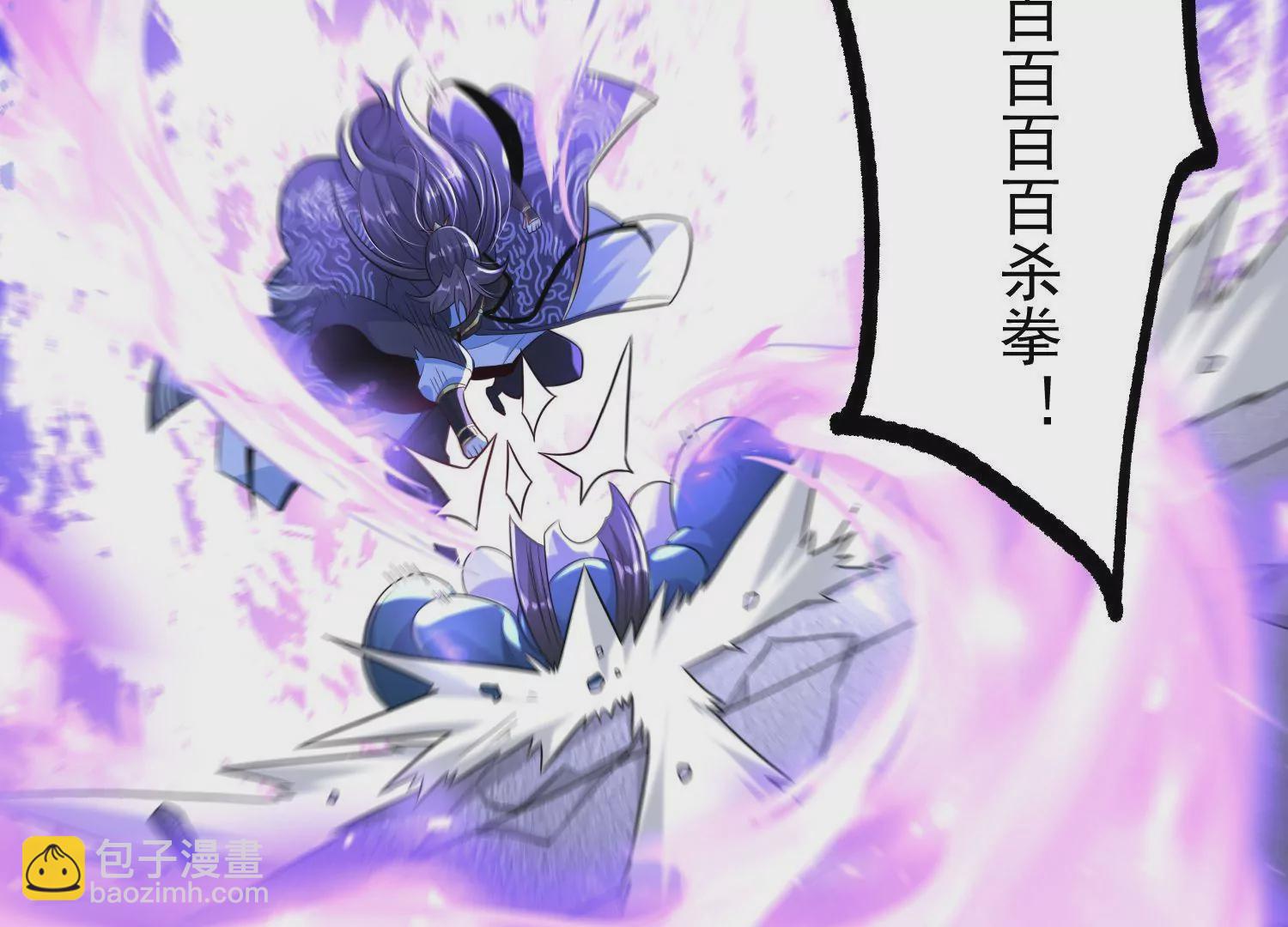 014  偷袭196
