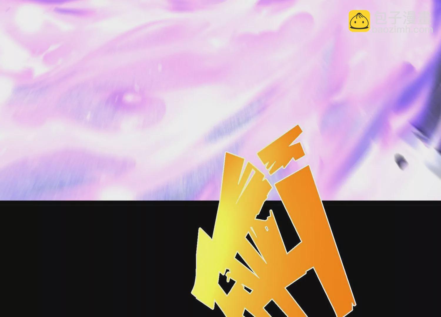014  偷袭197