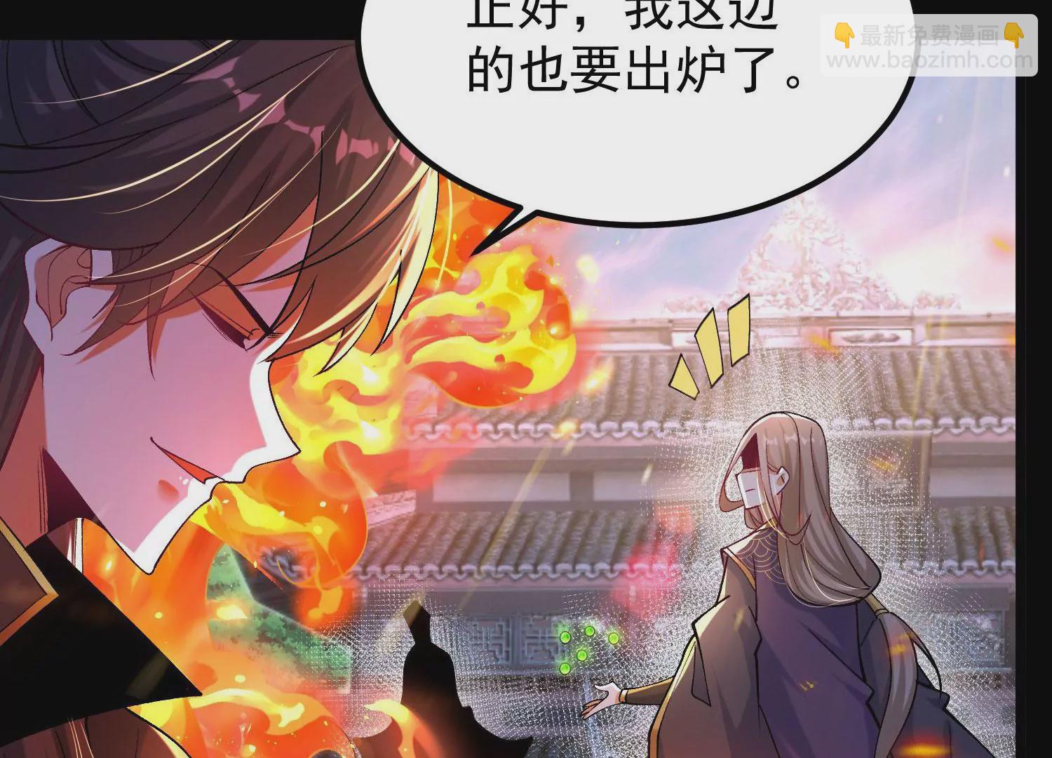 014  偷袭21