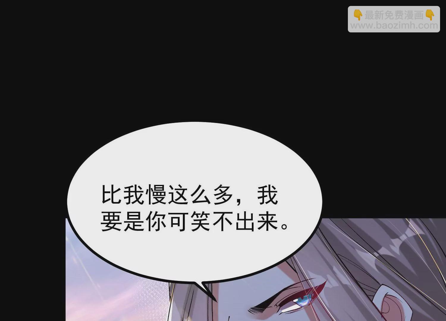 014  偷袭23
