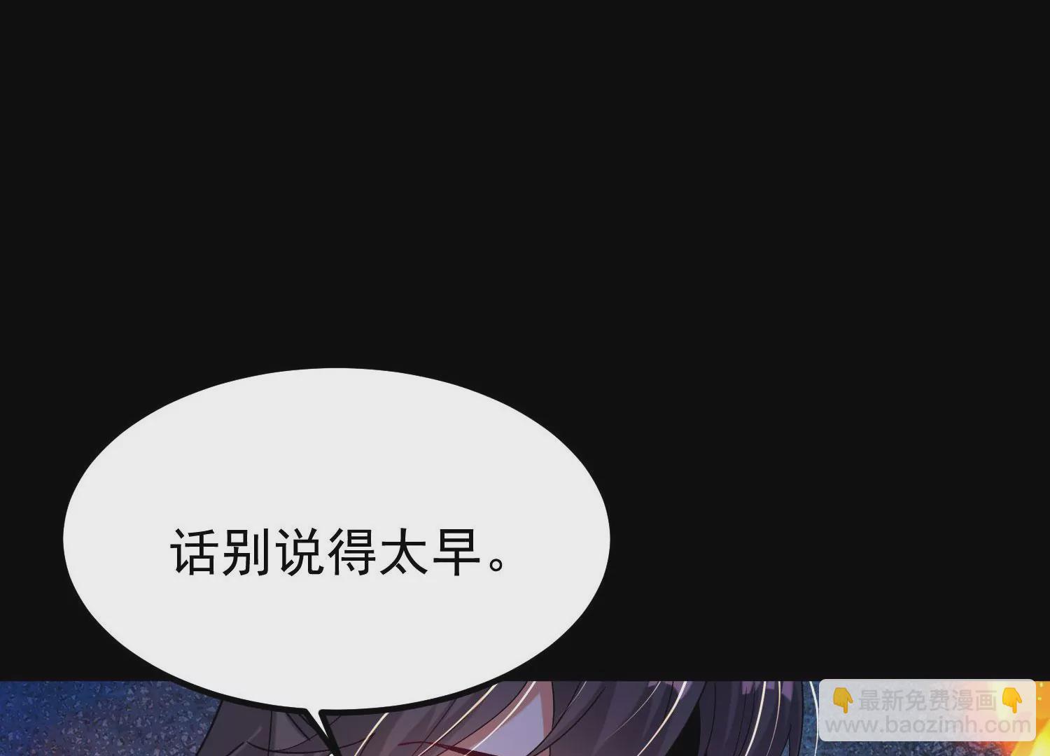 014  偷袭25