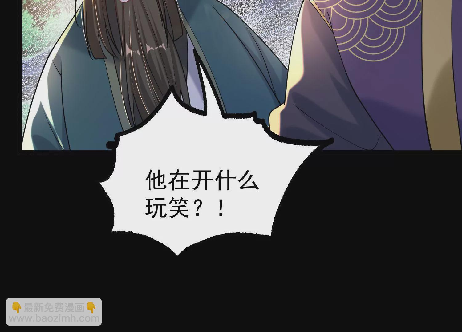 014  偷袭33