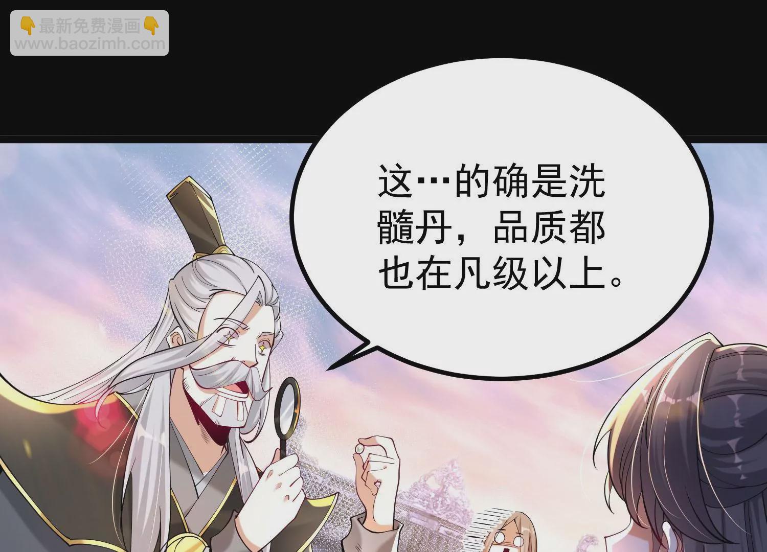 014  偷袭34