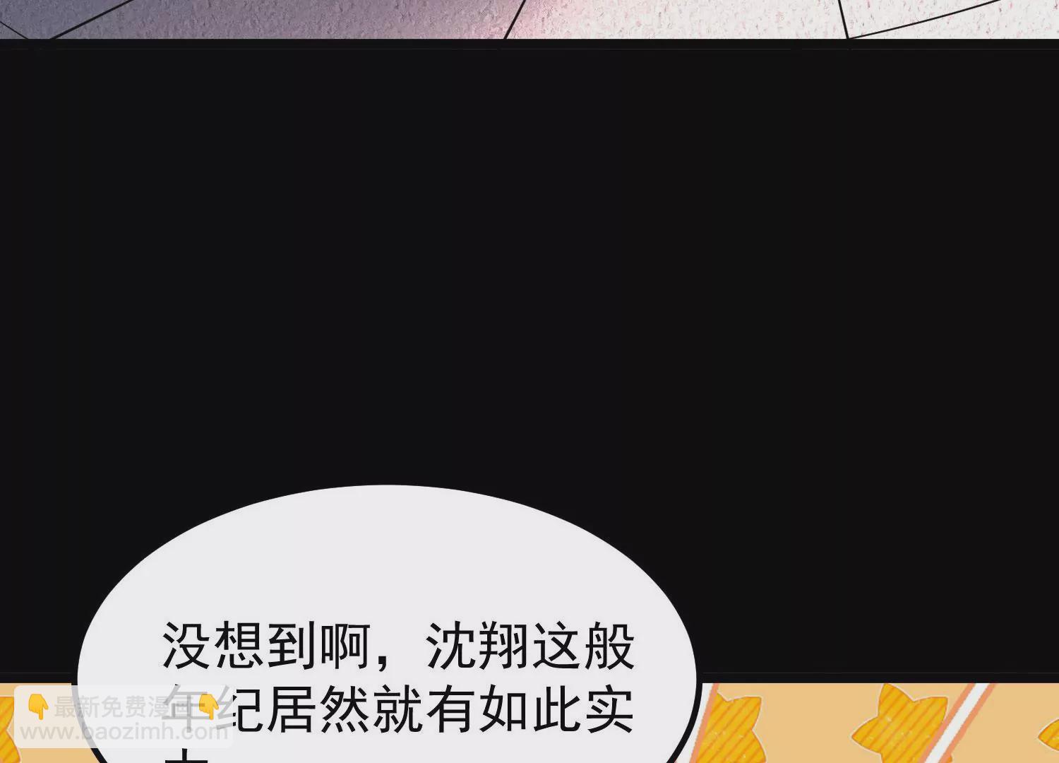 014  偷袭41