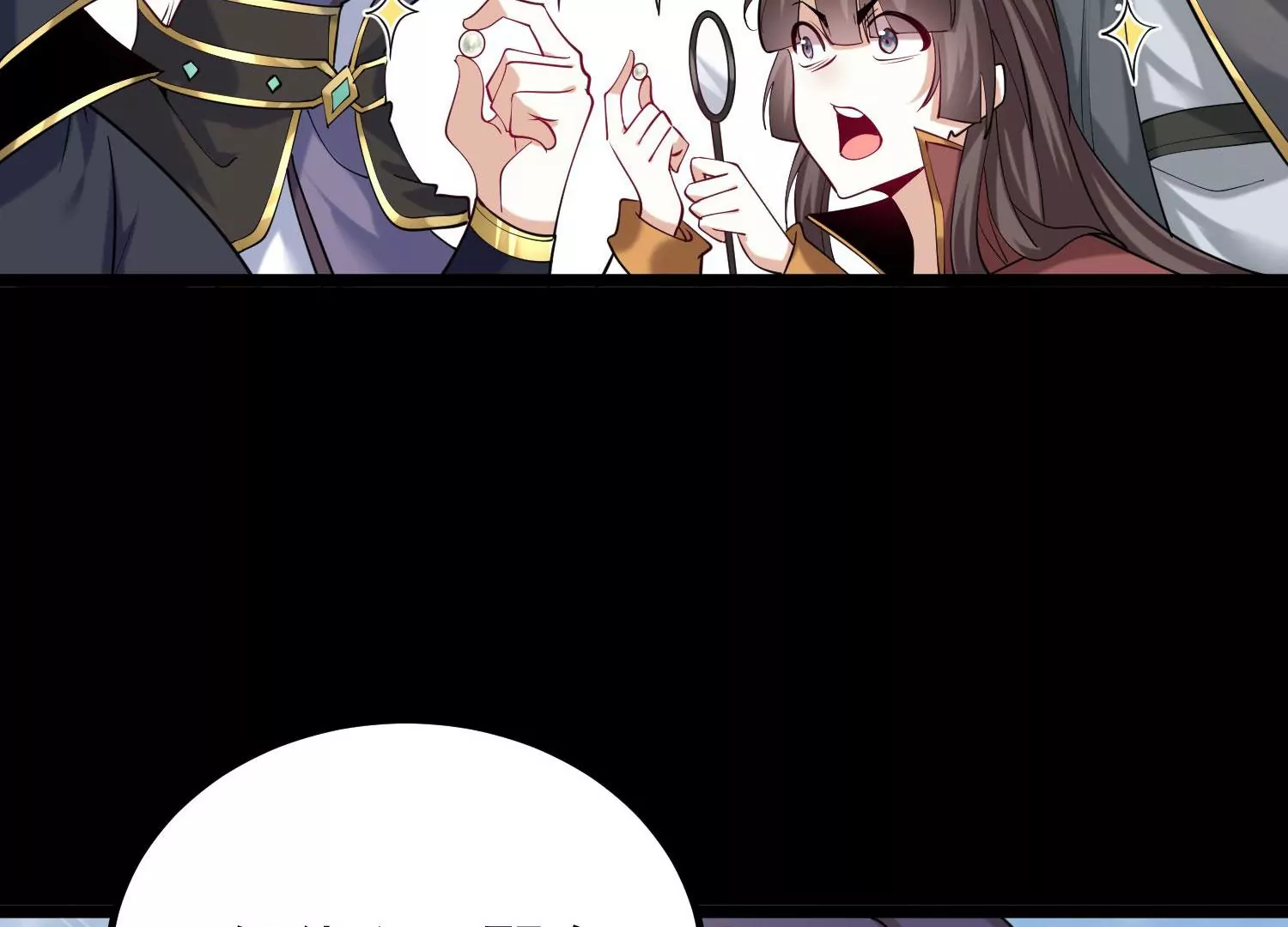 014  偷袭43