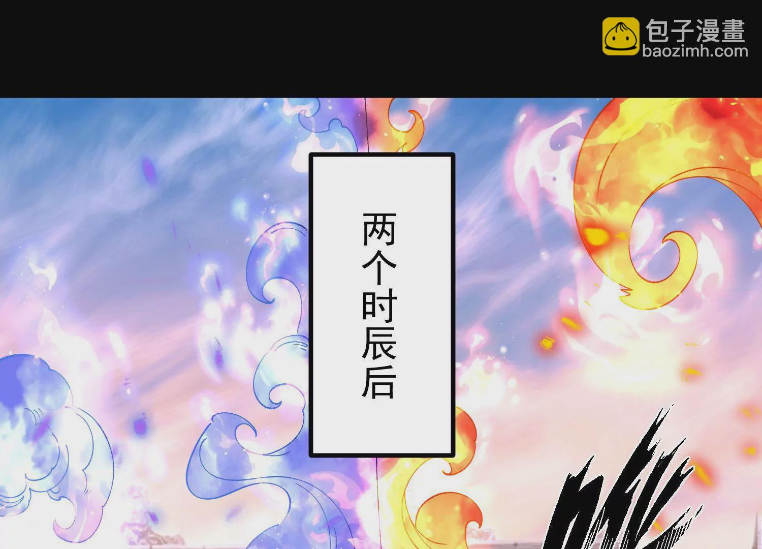 014  偷袭5
