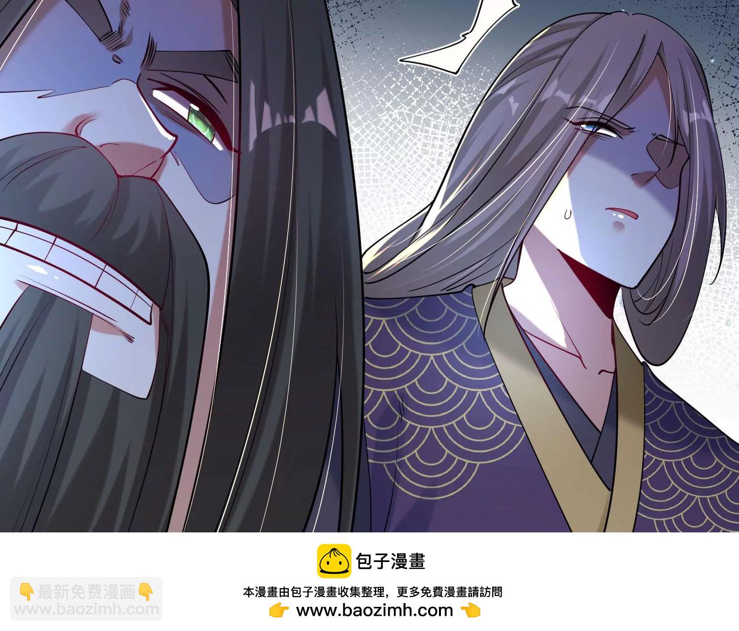 014  偷袭53