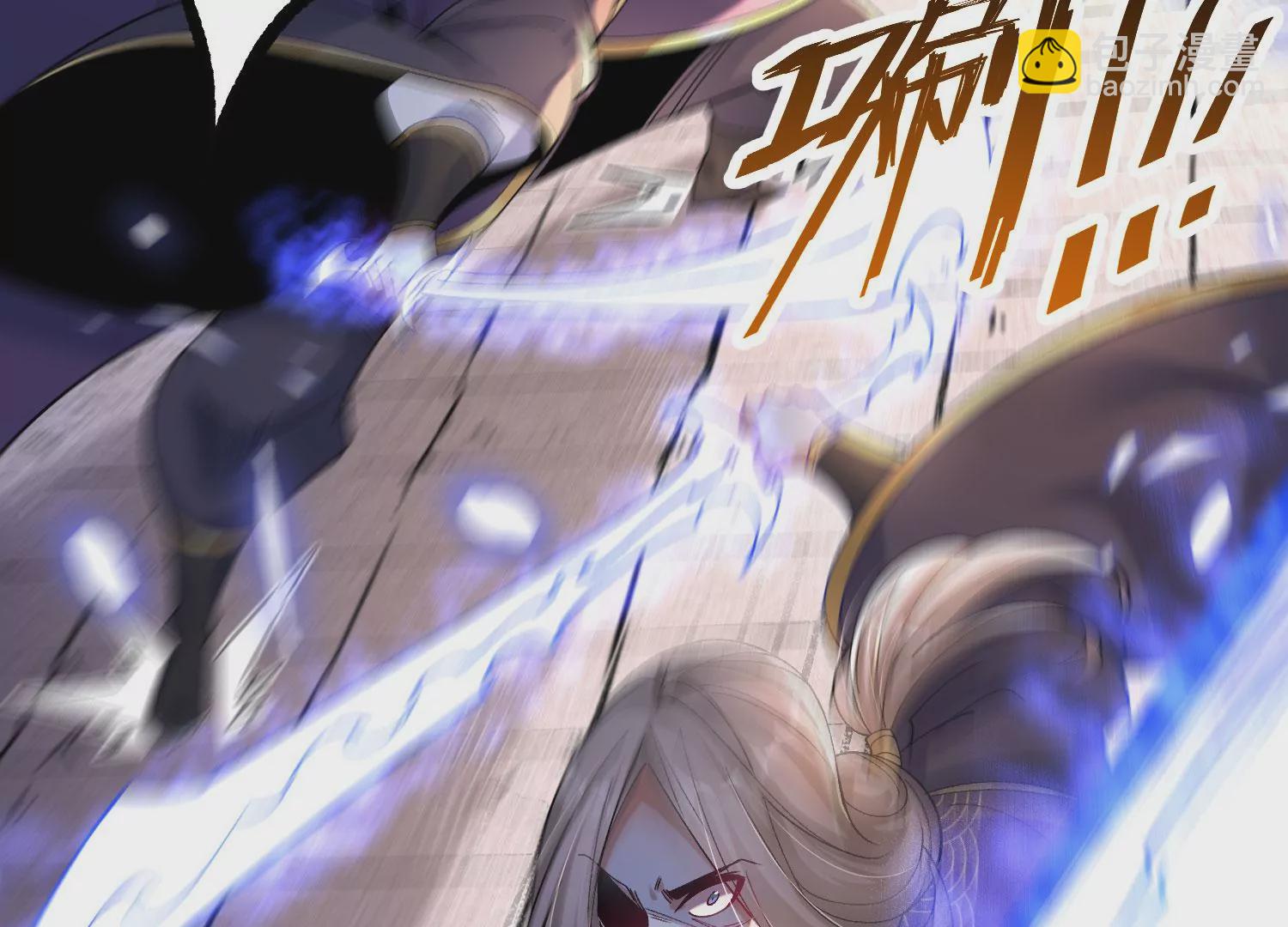 014  偷袭63