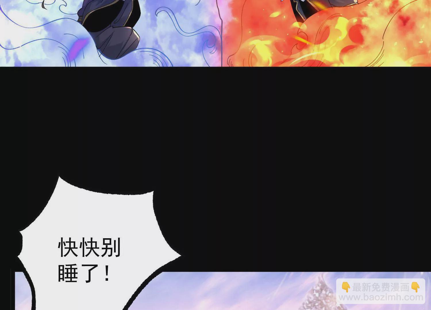 014  偷袭7